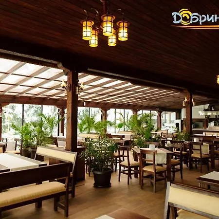 Хотел Добринище Hotel Dobrinishte